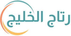 Ritaj AL Khalij